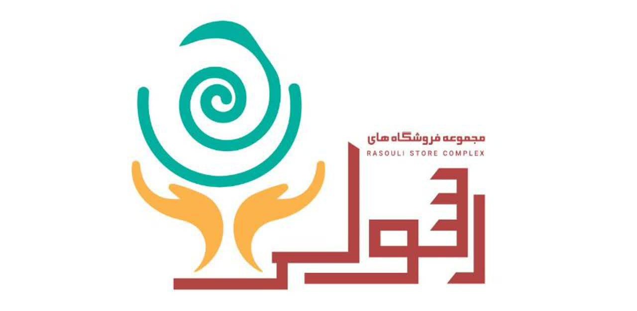 فروشگاه  رنگ و لعاب رسولی